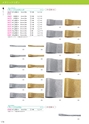 GIFT&FLORAL RIBBON General Catalog2015_print